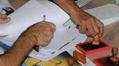 جامعة وهمية بالسودان تمنح شهادات طبية