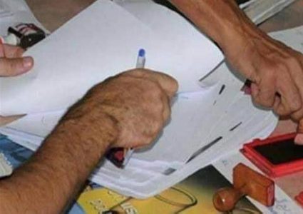 جامعة وهمية بالسودان تمنح شهادات طبية