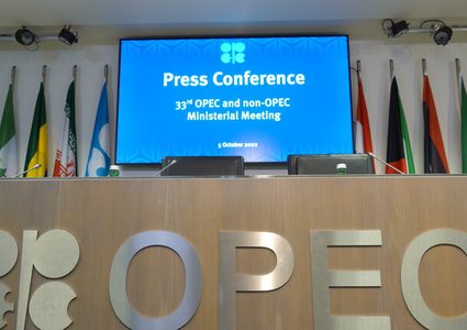 إعلان الجزائر: القمة العربية تؤيد قرار "أوبك+" لخفض الإنتاج