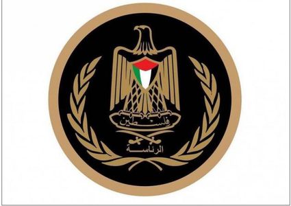 الرئاسة الفلسطينية: استشهاد أربعة مواطنين هو إعلان حرب على الشعب الفلسطيني