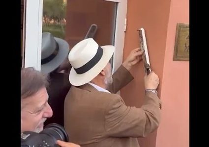 افتتاح أول كنيس يهودي في حرم جامعي الوطن العربي