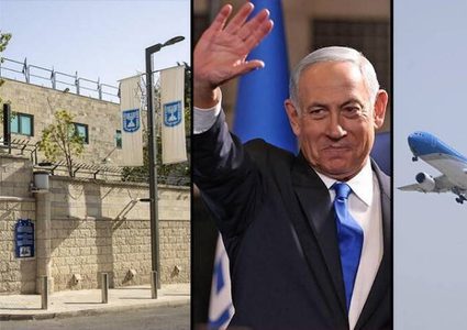 ما هي أول القرارات التي سيتخذها نتيناهو فور تشكيل حكومته