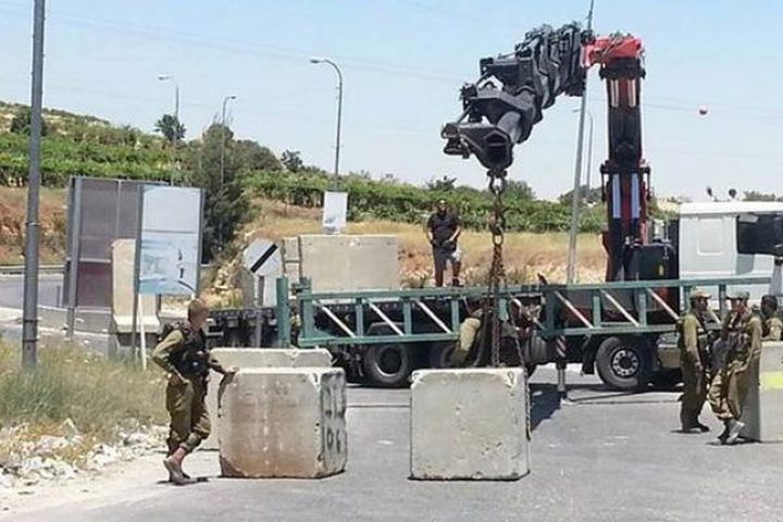 الاحتلال يغلق مداخل قريتي المركز وجنبا في مسافر يطا جنوب الخليل