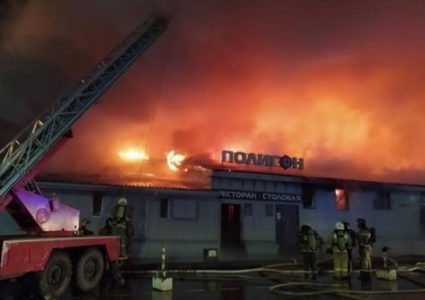 مصرع 13 شخصا في حريق بمقهى في مدينة كوستروما الروسية