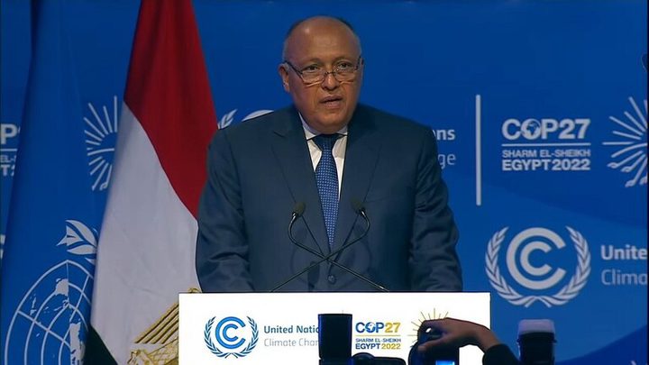 شكري: مصر لن تدخر جهدا في قيادة العمل الدولي لمواجهة تغير المناخ