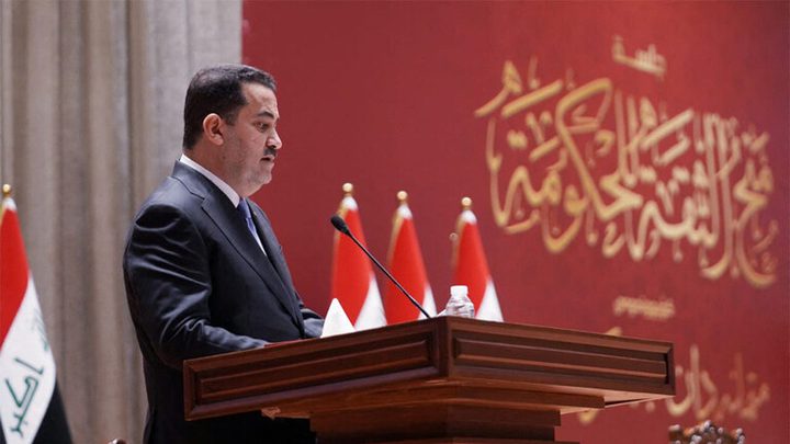 السوداني يحيل الكاظمي ووزراء الحكومة العراقية السابقة إلى التقاعد