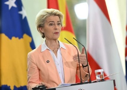 المفوضية الأوروبية تعلن عن قروض ميسّرة لأوكرانيا بـ18 مليار يورو