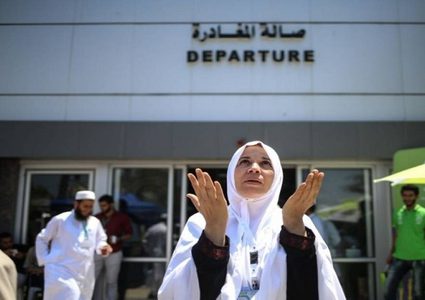 أبو مذكور: أول رحلة لمعتمري غزة ستبدأ في الـ 14 من نوفمبر الحالي