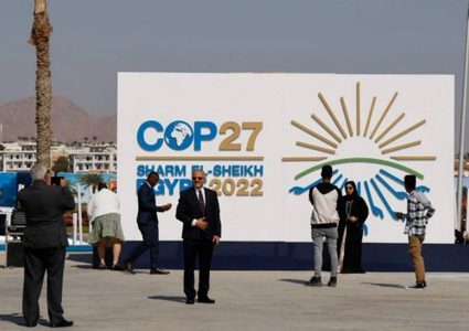 قادة العالم يبدأون الاثنين التوافد إلى مؤتمر المناخ في شرم الشيخ