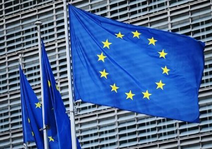 المفوضية الأوروبية تأمل في انخفاض التضخم في منطقة اليورو