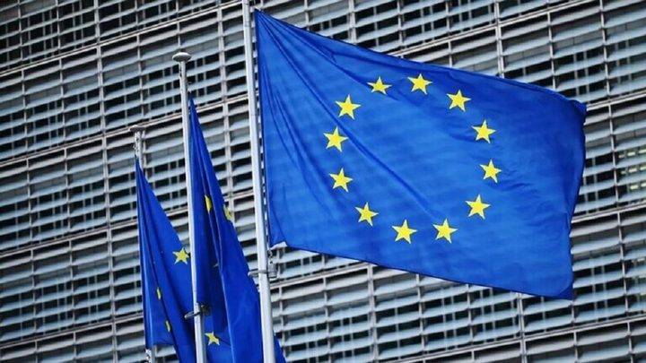 المفوضية الأوروبية تأمل في انخفاض التضخم في منطقة اليورو