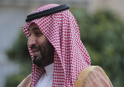 محمد بن سلمان يعلن رصد 2.5 مليار دولار لدعم مبادرة الشرق الأوسط الأخضر