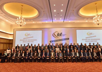 جمعية رجال الأعمال الفلسطينيين تشارك بمنتدى الأعمال الدولي