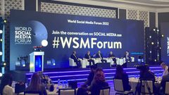 الأردن يستضيف المنتدى العالمي لوسائل التواصل الاجتماعي بنسخته السابعة