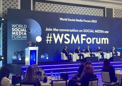 الأردن يستضيف المنتدى العالمي لوسائل التواصل الاجتماعي بنسخته السابعة