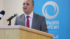 العطعوط: النظام المصرفي الفلسطيني يتكون من جزأين.. هذه أبرزها