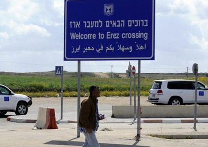 قوات الاحتلال تعتقل مواطنا على حاجز بيت حانون شمال قطاع غزة