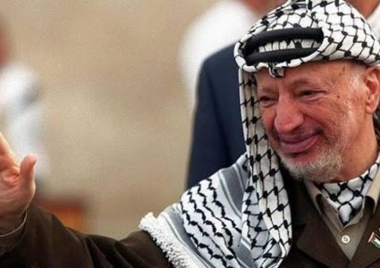 مؤسسة ياسر عرفات تُحيي الذكرى الـ 18 لاستشهاد القائد أبو عمار