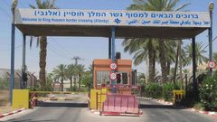 خطة لفتح معبر "اللنبي" على مدار 24 ساعة