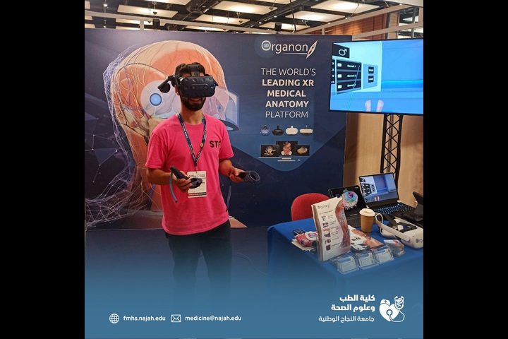 الطالب معتز دراغمة من جامعة النجاح الوطنية يشارك في مؤتمر AMEE بفرنسا