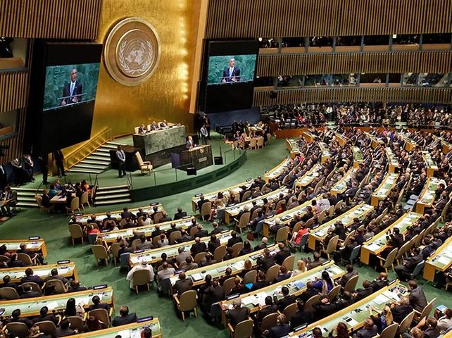 الأمم المتحدة تعتمد قرار فلسطين بطلب فتوى قانونية من محكمة العدل الدولية