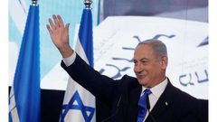 بنيامن نتنياهو سيُكلف بتشكيل الحكومة الأحد المقبل
