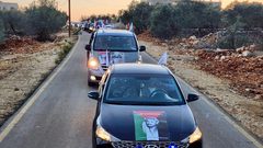 إحياء للذكرى الـ 18 لاستشهاد الرئيس ياسر عرفات في سلفيت