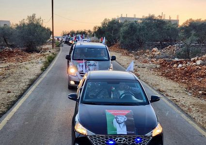 إحياء للذكرى الـ 18 لاستشهاد الرئيس ياسر عرفات في سلفيت