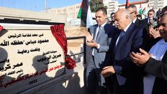 وضع حجر الأساس للمركز الأولمبي الفلسطيني للملاكمة