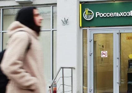 مفاوضات بين روسيا والأمم المتحدة لإعادة الاتصال بنظام سويفت