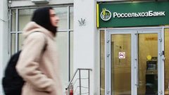 مفاوضات بين روسيا والأمم المتحدة لإعادة الاتصال بنظام سويفت