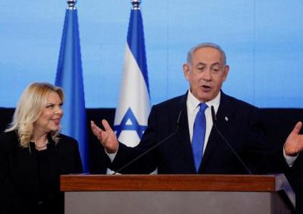 نتنياهو يتسلم تكليفا رسميا بتشكيل الحكومة الإسرائيلية