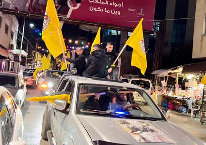 سلفيت تحيي الذكرى الـ18 لاستشهاد الرمز ياسر عرفات