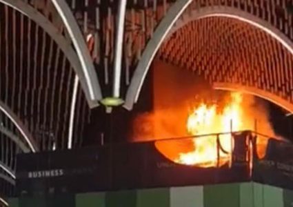 اندلاع حريق داخل إحدى صالات المغادرة في مطار بغداد الدولي