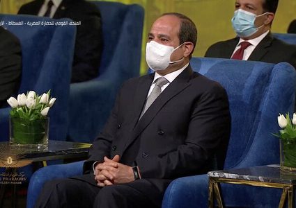 مصر تطرح شركات الجيش المصري في البورصة بقرار من السيسي