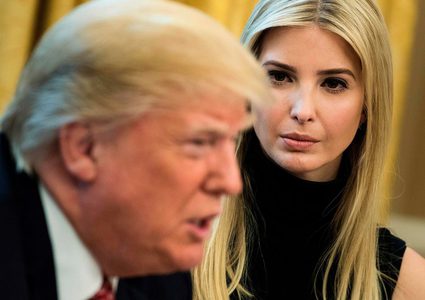 إيفانكا ترامب تعلن عدم الانخراط في حملة والدها الرئاسية