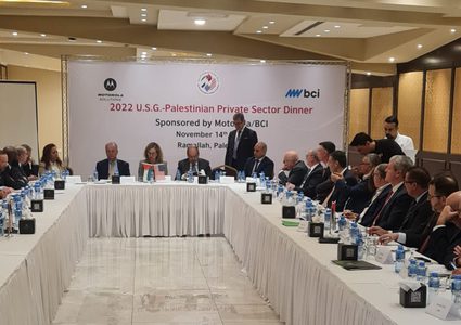 الغرفة التجارية الفلسطينية الأمريكية تعقد لقاءً لبحث متطلبات التنمية الاقتصادية