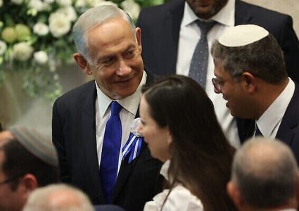 نتنياهو وبن غفير يتفقان على شرعنةالبؤر الاستيطانية وإنشاء طرق التفافية