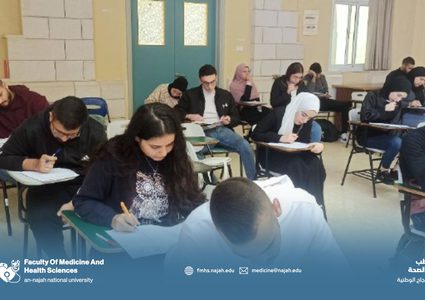 مدير دائرة العلوم الطبية والحيوية يتحدث عن آلية توزيع واختيار مواعيد الامتحانات