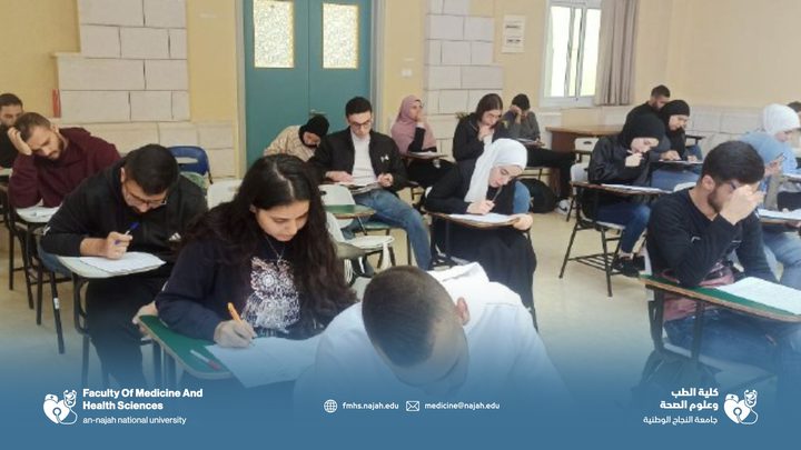 مدير دائرة العلوم الطبية والحيوية يتحدث عن آلية توزيع واختيار مواعيد الامتحانات