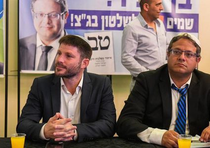 قناة عبرية: "الليكود" يقدم مقترحًا لإنهاء خلافات تشكيل حكومة الاحتلال