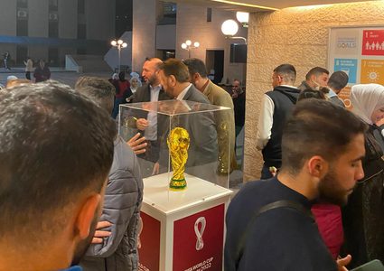 حفل افتتاح فعاليات كأس العالم، في جامعة النجاح الوطنية وبالتعاون مع مركز بلدية نابلس الثقافي "حمدي منكو"، ويتخللها استوديو تحليلي خاص بين الشوطين.