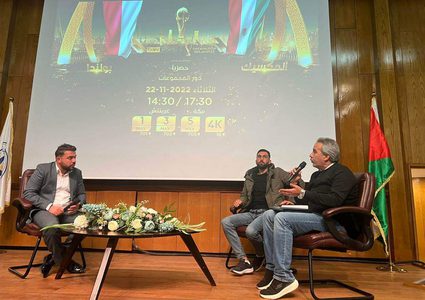 جامعة النجاح الوطنية تنظم حفل مشاهدة افتتاحية كأس العالم 2022 بقطر