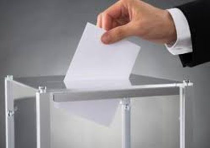 فتح باب الترشح لانتخابات غرفة تجارة وصناعة محافظة قلقيلية