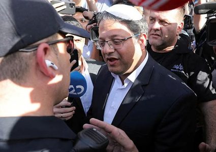 حزب بن غفير يوقف مفاوضاته مع "الليكود"