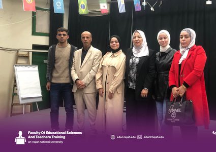 كلية العلوم التربوية تنظم محاضرة حول الجرائم والتجسس والرصد الإلكتروني