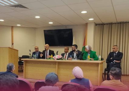 كلية الاقتصاد والعلوم الاجتماعية تنظم لقاء حول التجارة الالكترونية في فلسطين