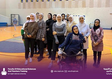 أهمية الرياضة وتأثيرها على تحسين المزاج والصحة النفسية والجسدية للأفراد