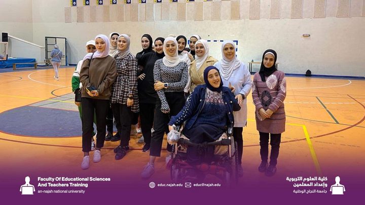 أهمية الرياضة وتأثيرها على تحسين المزاج والصحة النفسية والجسدية للأفراد