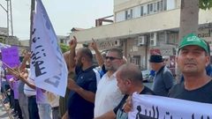 وقفة احتجاجية في يافا رفضا لمخطط تهجير 1400 من فلسطينيي المدينة